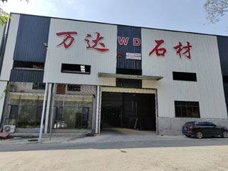 万达石材厂 - 朝阳生活资讯 - 朝阳28生活网 cy.28life.com