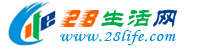 朝阳28生活网 cy.28life.com