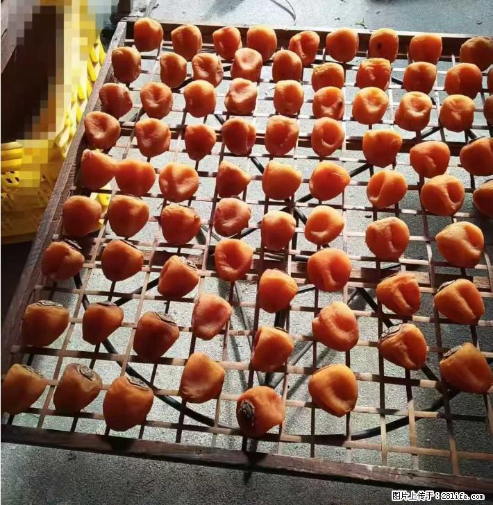 广西桂林平乐桥亭【柿饼之乡】2025年纯手工制作、无任何添加剂的第一批柿饼准备上市了，欢迎联系订购！ - 土特产 - 饮食特产 - 朝阳分类信息 - 朝阳28生活网 cy.28life.com