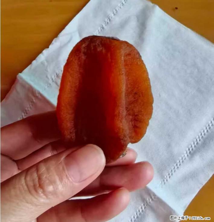 广西桂林平乐桥亭【柿饼之乡】2025年纯手工制作、无任何添加剂的第一批柿饼准备上市了，欢迎联系订购！ - 土特产 - 饮食特产 - 朝阳分类信息 - 朝阳28生活网 cy.28life.com