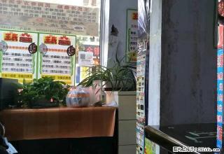 (单间出租)友谊宾馆,火车站北侧。大世界西门附近 - 朝阳28生活网 cy.28life.com