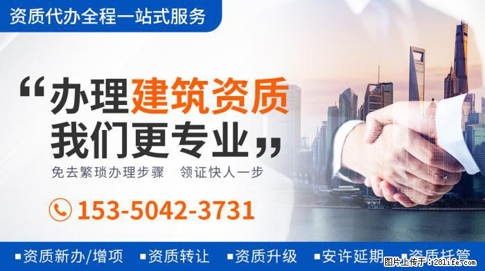 端水大师上线！白敬亭发文告别邢克垒徐坦，演技代入感强网友不舍 - 娱乐八卦 - 朝阳生活社区 - 朝阳28生活网 cy.28life.com