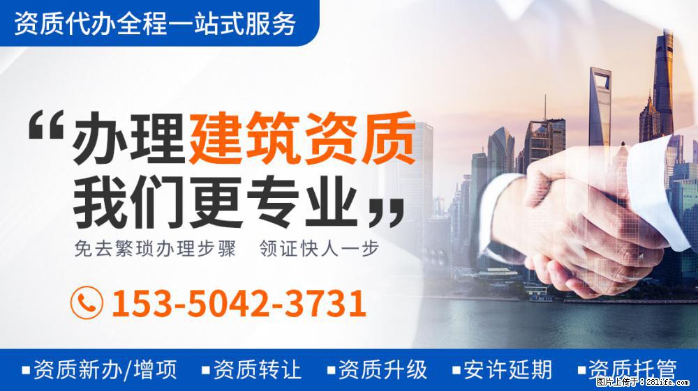 又一美女网红翻车，前男友曝光她的未PS照片，第二个乔碧萝？ - 新手上路 - 朝阳生活社区 - 朝阳28生活网 cy.28life.com
