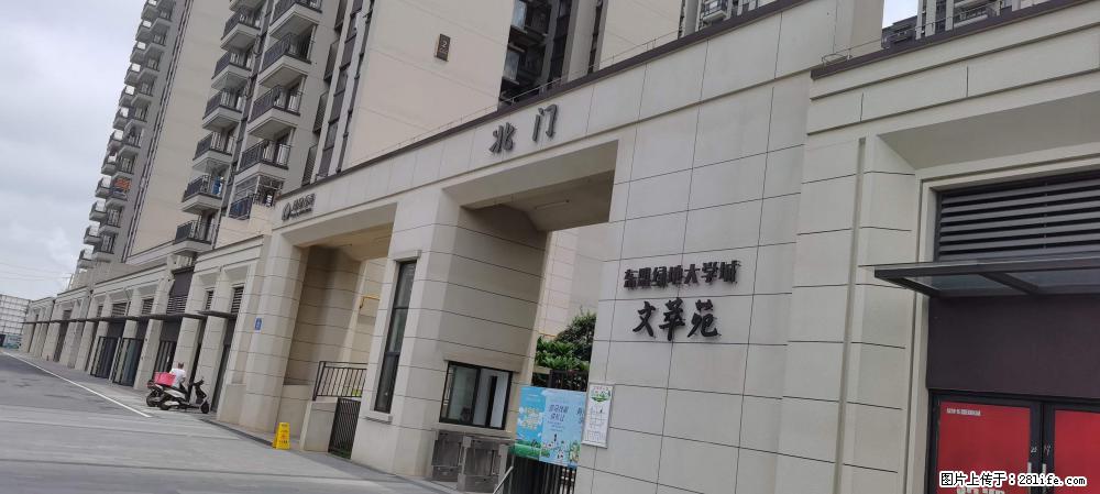 【广西三象建筑安装工程有限公司】绿地东盟大学城 grc构件 4个地块,施工周期两年 - 新手上路 - 朝阳生活社区 - 朝阳28生活网 cy.28life.com