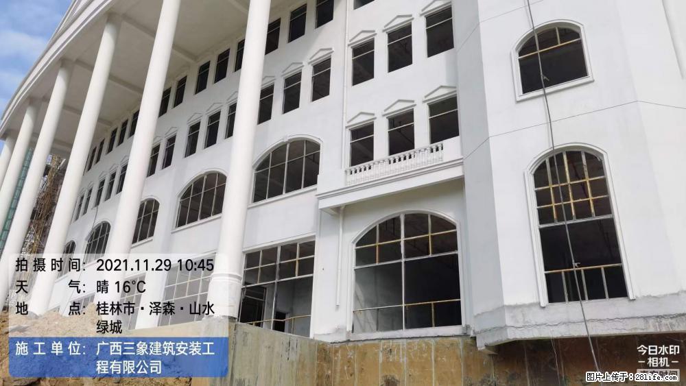【广西三象建筑安装工程有限公司】幼儿园外墙装饰工程 - 灌水专区 - 朝阳生活社区 - 朝阳28生活网 cy.28life.com