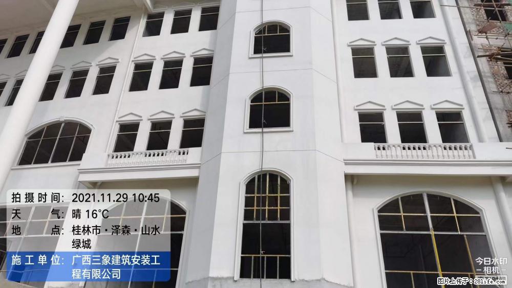【广西三象建筑安装工程有限公司】幼儿园外墙装饰工程 - 灌水专区 - 朝阳生活社区 - 朝阳28生活网 cy.28life.com
