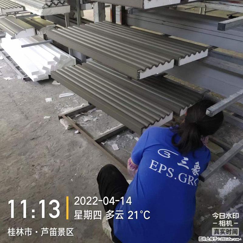 【桂林三象建筑材料有限公司】EPS装饰构件生产中 - 居家装饰 - 居家生活 - 朝阳分类信息 - 朝阳28生活网 cy.28life.com