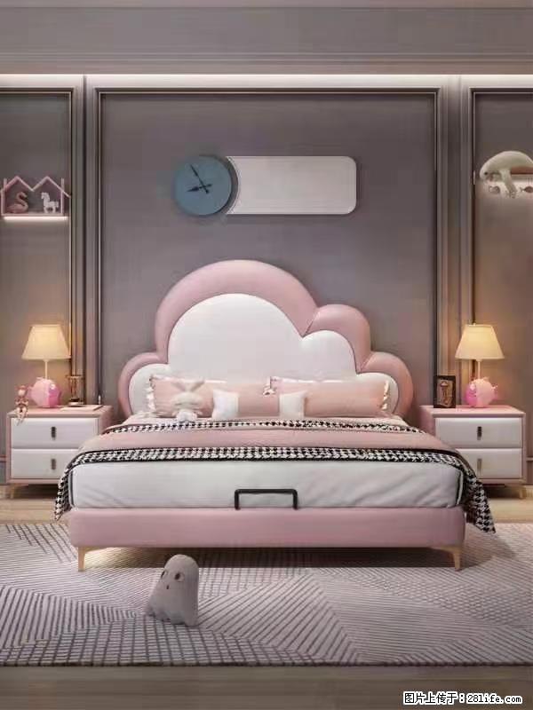 佛山大厂货，高质量仿真皮，实木床边，高密度海绵，带实木床板，全新包装，特价处理 - 各类家具 - 居家生活 - 朝阳分类信息 - 朝阳28生活网 cy.28life.com