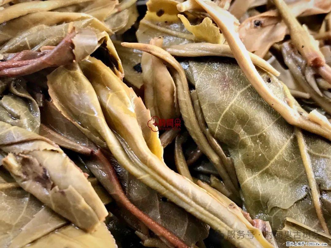 时间果百年古树龙珠普洱生茶 - 购物交流 - 朝阳生活社区 - 朝阳28生活网 cy.28life.com