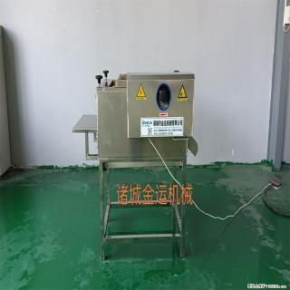 粽叶气泡清洗机 粽叶专用喷淋清洗设备 芦苇叶双辊清洗机械 - 朝阳28生活网 cy.28life.com