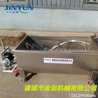 火锅底料搅拌料车 辣椒酱周转料车 香菇酱U型搅拌推车 - 朝阳28生活网 cy.28life.com