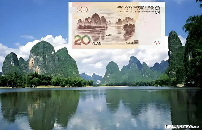 桂林旅游必去十大景点:象鼻山、独秀峰、两江四湖、七星公园、漓江、龙脊梯田、阳朔西街、遇龙河、银子岩等 - 游山玩水 - 朝阳生活社区 - 朝阳28生活网 cy.28life.com