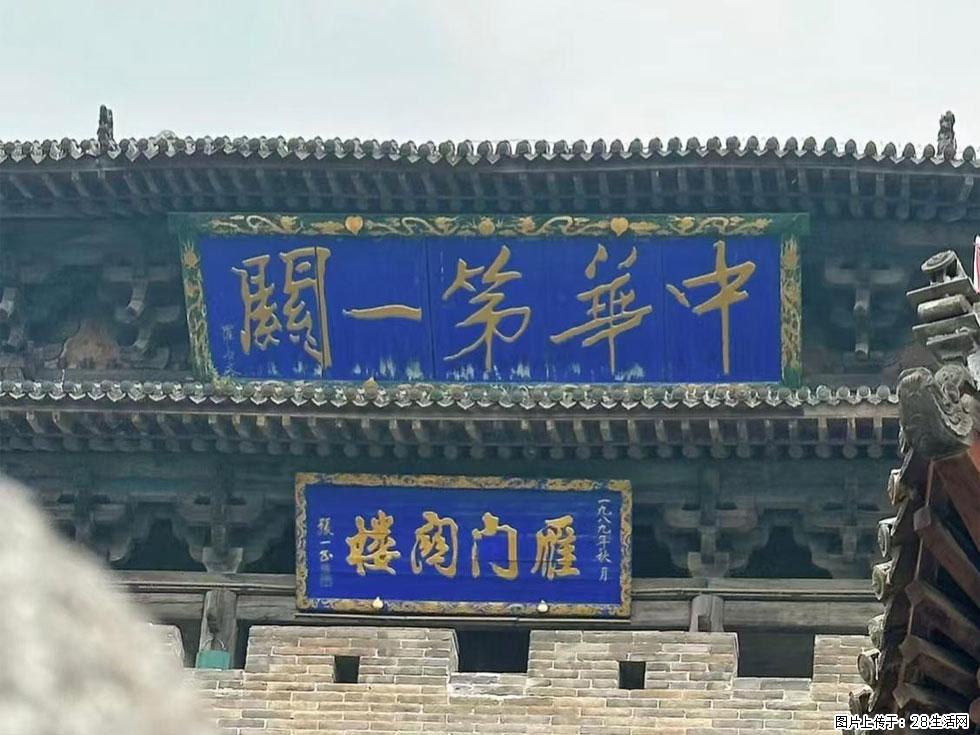 朔州【崇福寺】朔州老城,寺庙道观,少喧嚣,多古韵,朔州是山西被低估的塞上秘境。 - 游山玩水 - 朝阳生活社区 - 朝阳28生活网 cy.28life.com