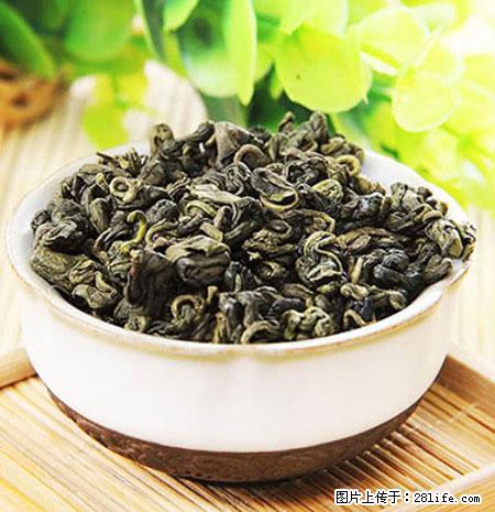 平乐石崖茶，珍贵仅次于金花茶 - 朝阳生活资讯 - 朝阳28生活网 cy.28life.com