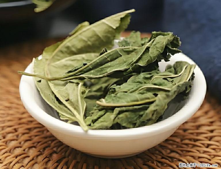 这三苦是三高“克星”，心血管干净不易堵！每天吃一点，指标慢慢降下来~ - 朝阳生活资讯 - 朝阳28生活网 cy.28life.com