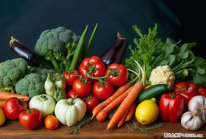 这10种蔬菜很“怕冷”，放进冰箱坏得更快！科学保存黄金法则来了！ - 朝阳生活资讯 - 朝阳28生活网 cy.28life.com