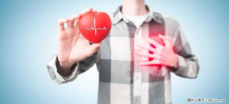 抗菌消炎、护肝健脾！这种“天然青霉素”就在你家餐桌上，春季吃正合适 - 朝阳生活资讯 - 朝阳28生活网 cy.28life.com